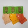 Sosete groase pentru baby - 252311-1