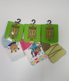 Sosete groase pentru baby - 252810-1