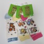 Sosete subtiri pentru baby - 253800-1