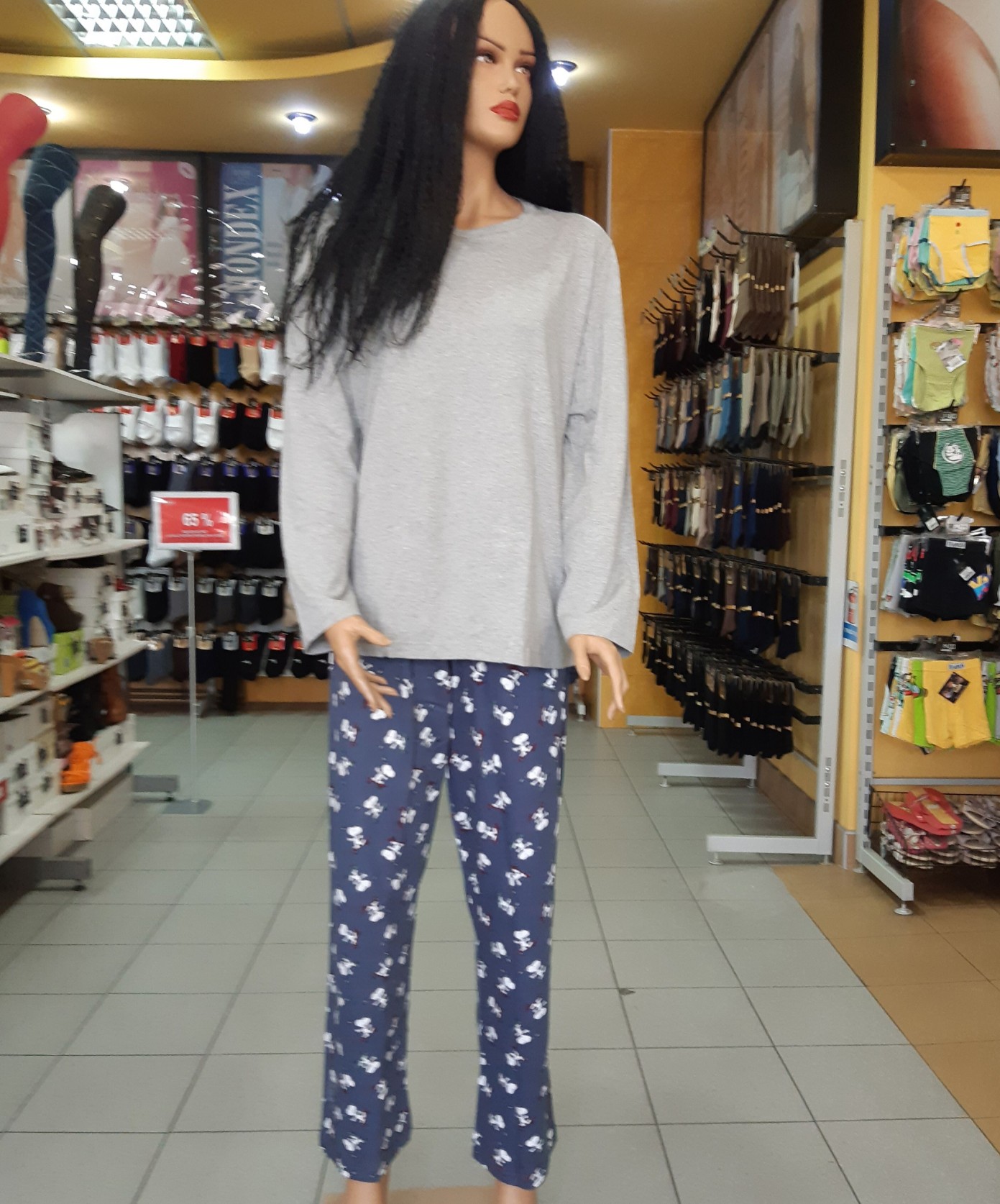 Pijama femei - 7500-1