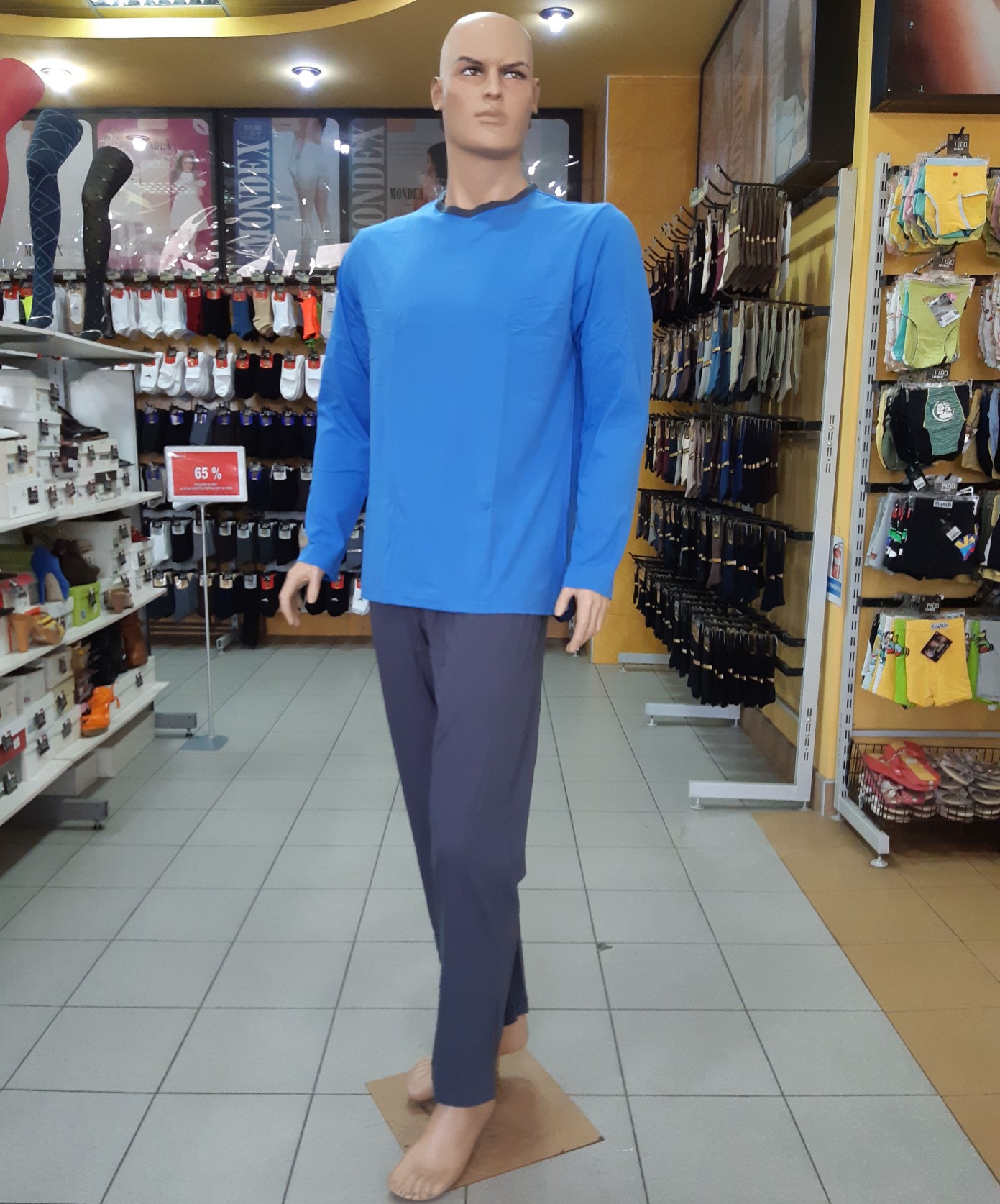 Pijama barbati - 8500-1