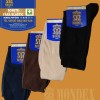 Sosete medicinale subtiri pentru barbati - 182202-1